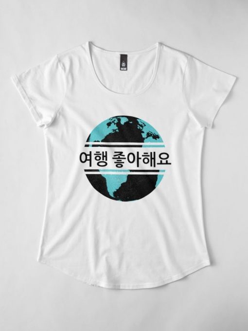 I Love To Travel T-Shirt EL01