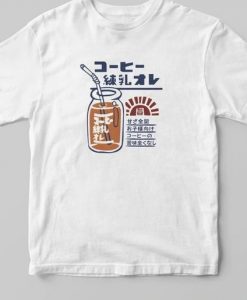 Japanese Milk T-Shirt AL7AG1