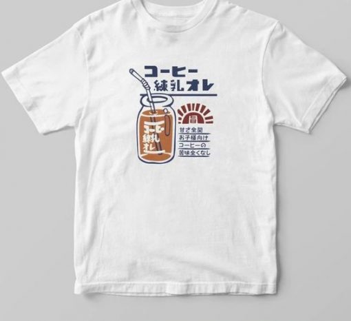 Japanese Milk T-Shirt AL7AG1