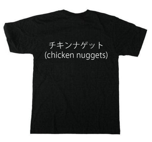 Chicken Nuggets Japanese Aesthetic T-Shirt AL17JN2