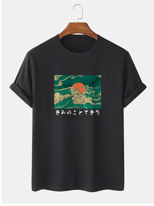 Ukiyoe T-Shirt AL3JN2