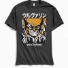 Wolverine Katakana T-Shirt AL