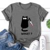 What Hot Sale Funny T-Shirt AL