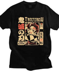 Demon Slayer Vintage Tanjiro T-Shirt AL